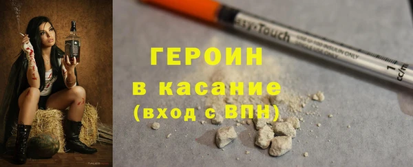 гашиш Семикаракорск