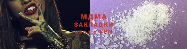 каннабис Алзамай