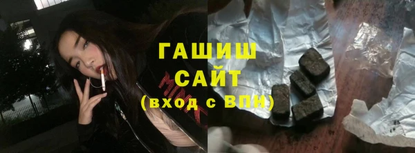 mix Абаза