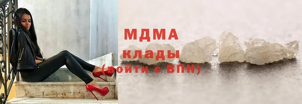 мефедрон Алексеевка