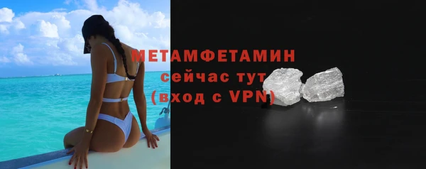 гашиш Семикаракорск