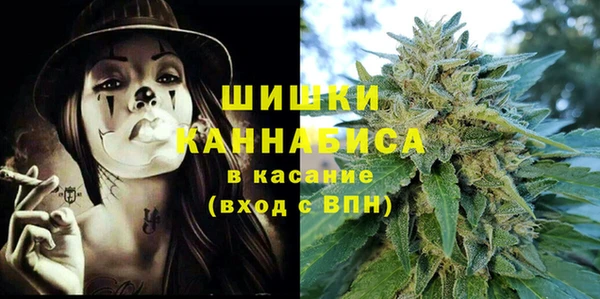 мескалин Алексин