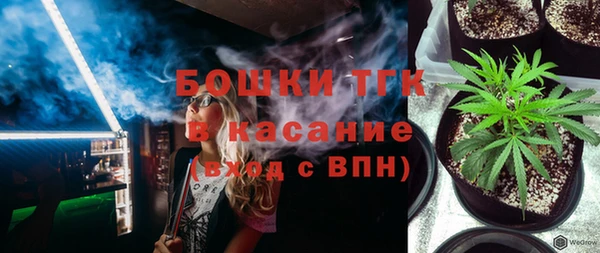 мескалин Алексин