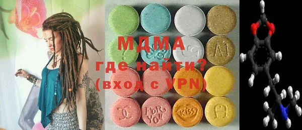 мескалин Алексин