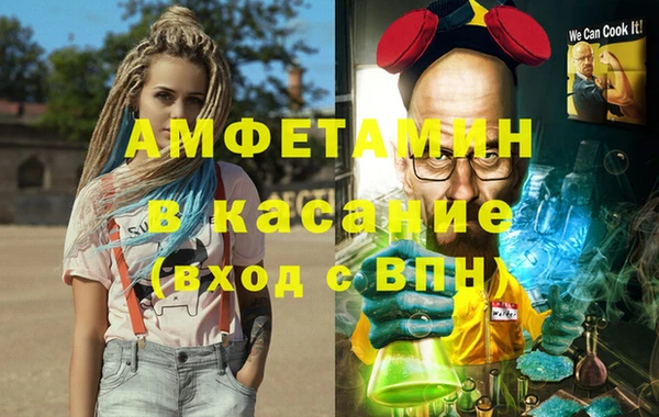 COCAINE Семёнов