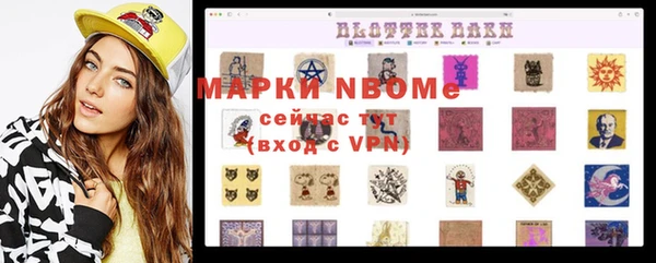 каннабис Алзамай