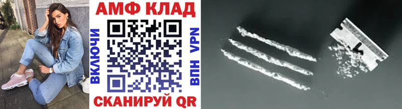 цены   Лебедянь  кракен ONION  МЕТАМФЕТАМИН Methamphetamine 