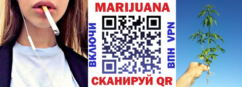 Каннабис ГИДРОПОН  Лебедянь 